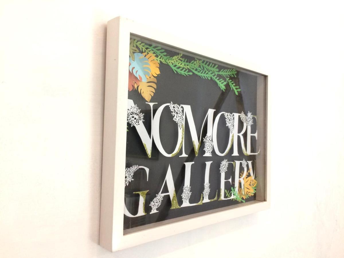"Nomore" Gallery And Guesthouse Yogyakarta Buitenkant foto